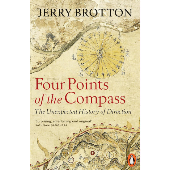 Four Points of the Compass | Джери Бротън