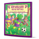 Франклин играе футбол | Полет Буржоа