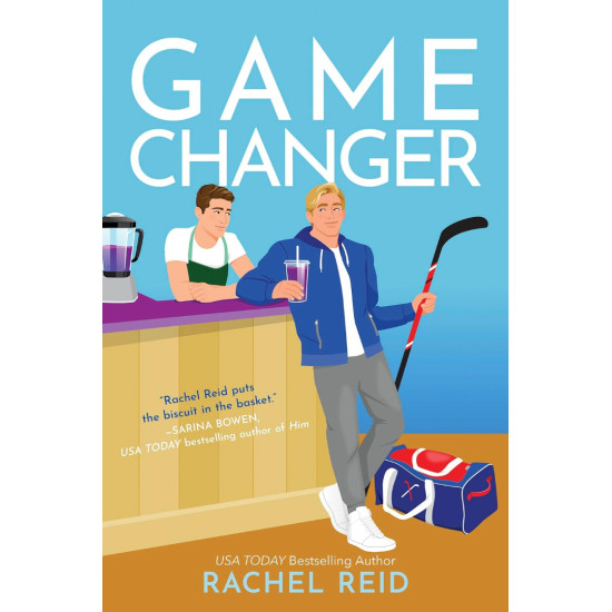 Game Changer - book 1 | Рейчъл Рийд