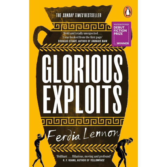 Glorious Exploits | Фердия Ленън