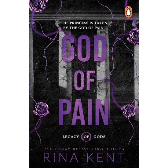 God of Pain - book 2 | Рина Кент