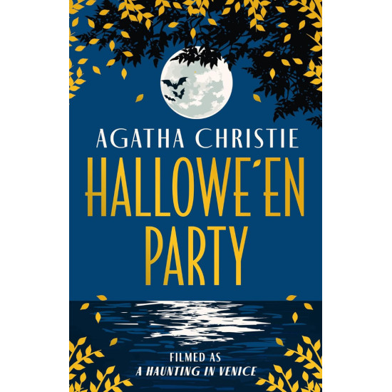Hallowe’en Party | Агата Кристи