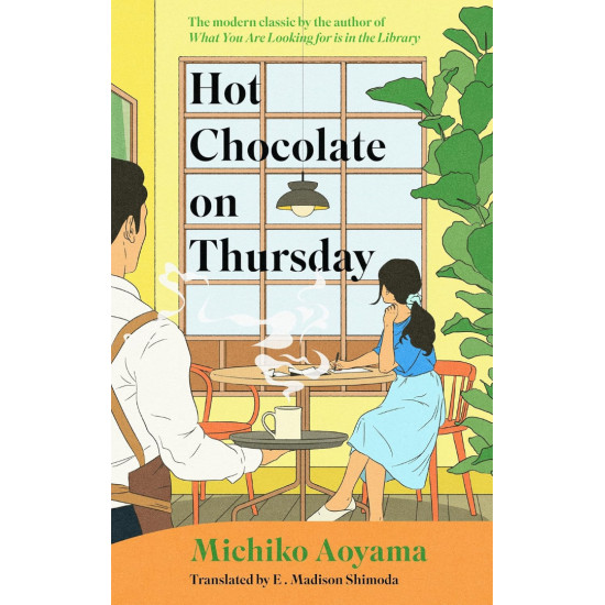 Hot Chocolate on Thursday | Мичико Аояма