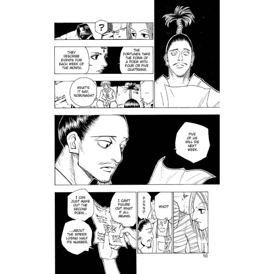 Hunter x Hunter, Vol. 12 | Йошихиро Тогаши