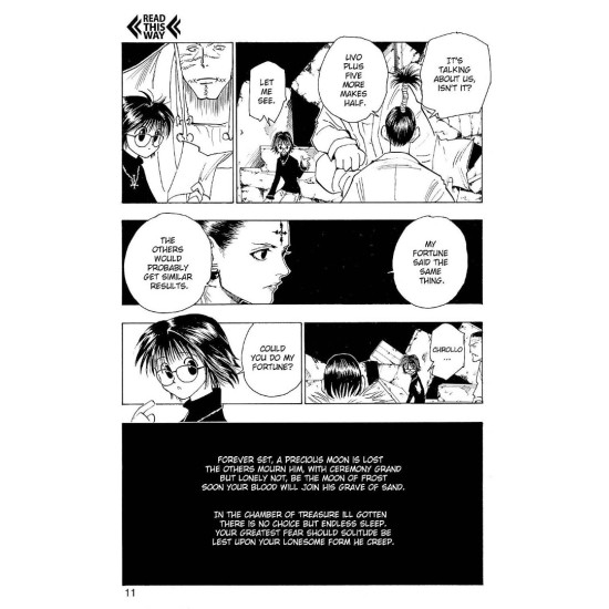 Hunter x Hunter, Vol. 12 | Йошихиро Тогаши