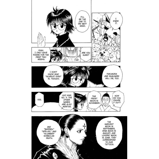 Hunter x Hunter, Vol. 12 | Йошихиро Тогаши
