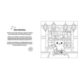 Ja-Purr-Nese Cats: A Cozy, Cute Kitty Coloring Book