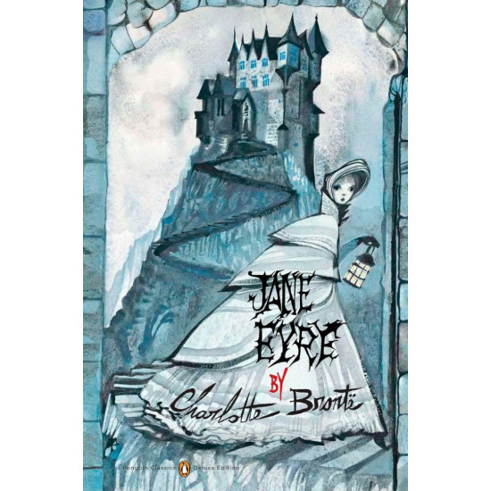 Jane Eyre | Шарлот Бронте
