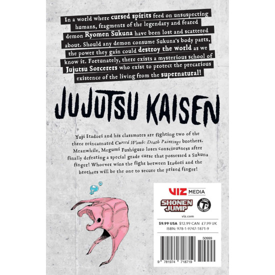Jujutsu Kaisen, Vol. 8 | Геге Акутами (Gege Akutami)