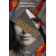 Кладенецът | Веселина Седларска