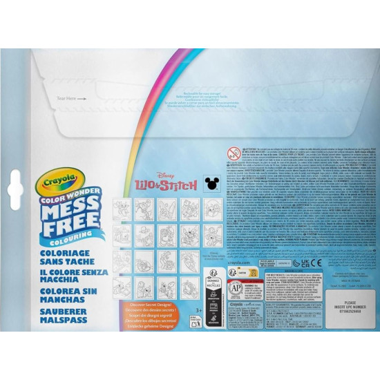 Магически комплект за оцветяване Crayola - Stitch, 18 страници + 4 маркера | Творчески комплекти