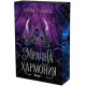Мрачна хармония - книга 4 | Лаура Таласа