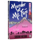 Murder at Mt. Fuji | Шизуко Нацуки