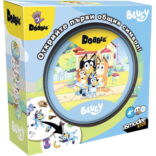 Настолна игра Dobble: Bluey |