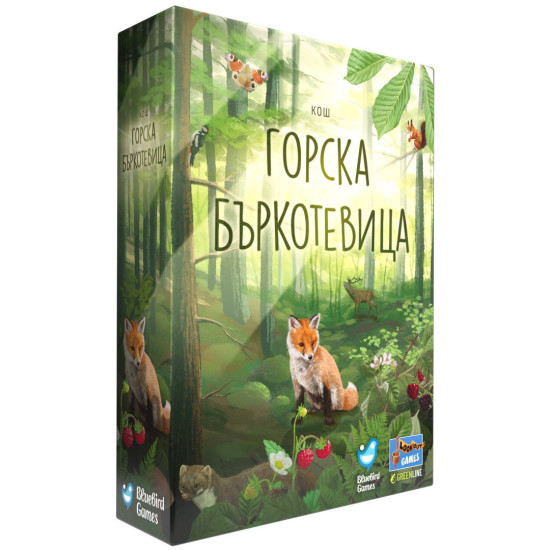Настолна игра Горска Бъркотевица | Bluebird Games