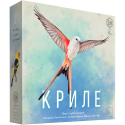 Настолна игра Криле