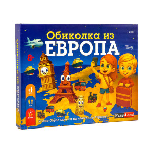 Настолна игра PlayLand - Обиколка из Европа
