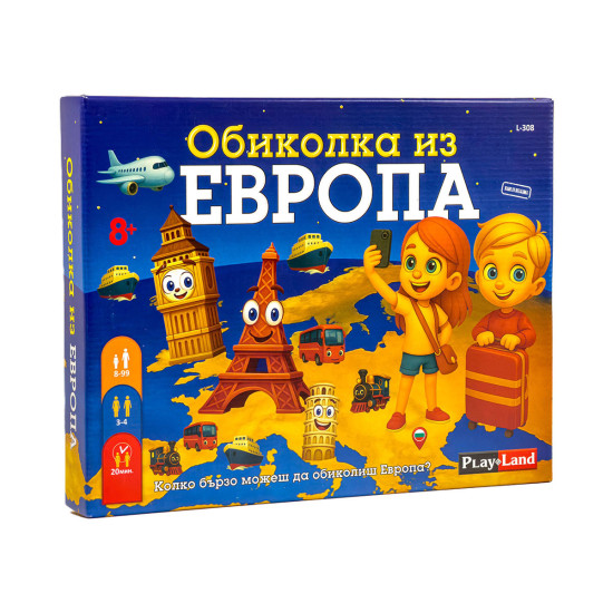 Настолна игра PlayLand - Обиколка из Европа |