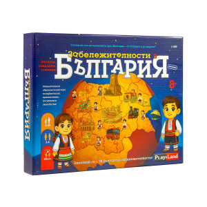 Настолна игра PlayLand - Забележителности в България