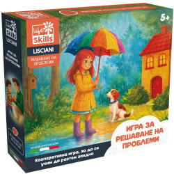 Настолна игра Решаване на проблеми