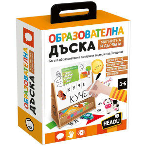 Образователен комплект Headu - Магнитна дъска, с аксесоари (български език)