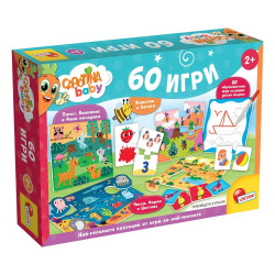 Образователен комплект Lisciani Giochi Carotina Baby - С 60 игри