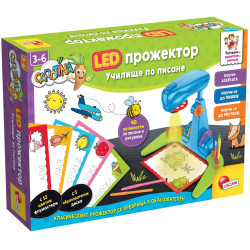 Образователен комплект Lisciani Giochi Carotina - Училище по писане с LED проектор
