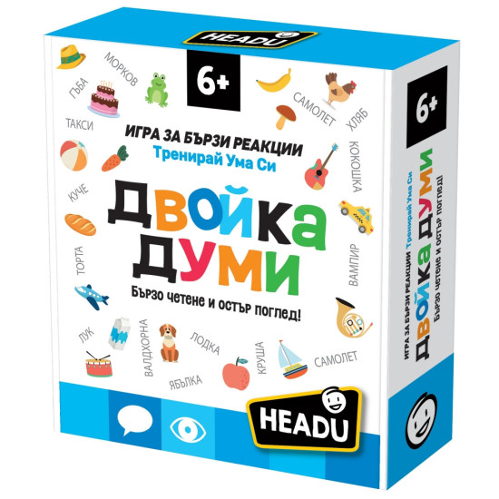 Образователна настолна игра, Headu, Двойка думи, Игра за бързи реакции |