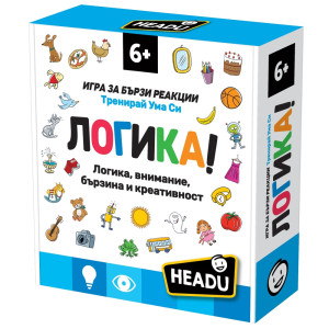 Образователна настолна игра, Headu, Логика, Игра за бързи реакции