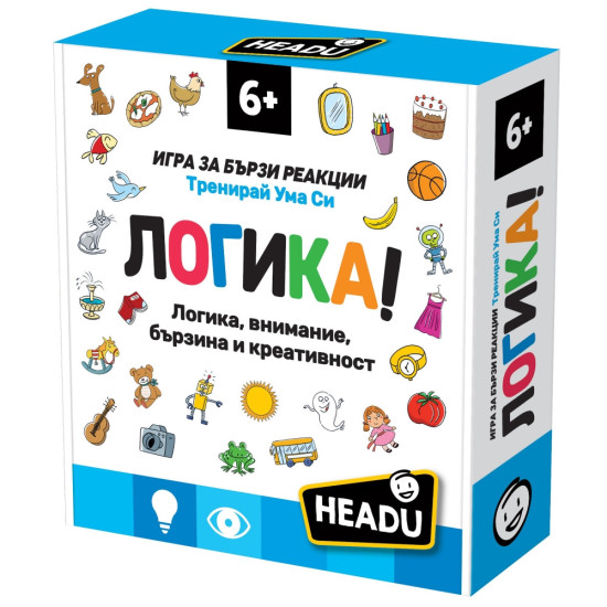 Образователна настолна игра, Headu, Логика, Игра за бързи реакции |