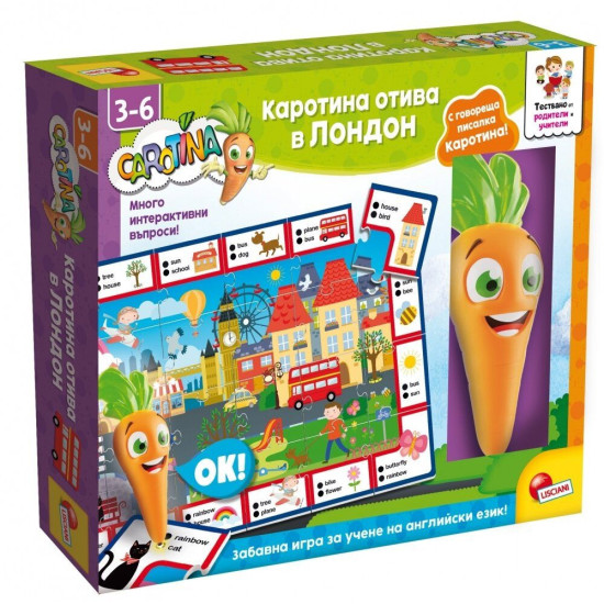 Образователна интерактивна игра Lisciani Giochi Carotina - В Лондон | Игри и играчки