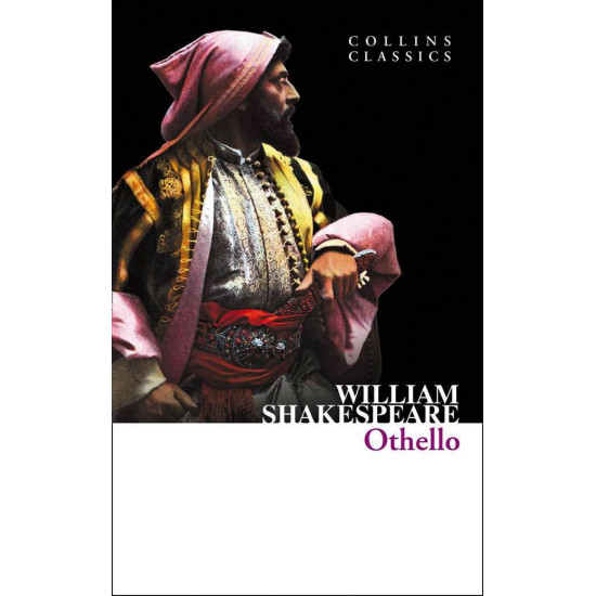 Othello | Уилям Шекспир