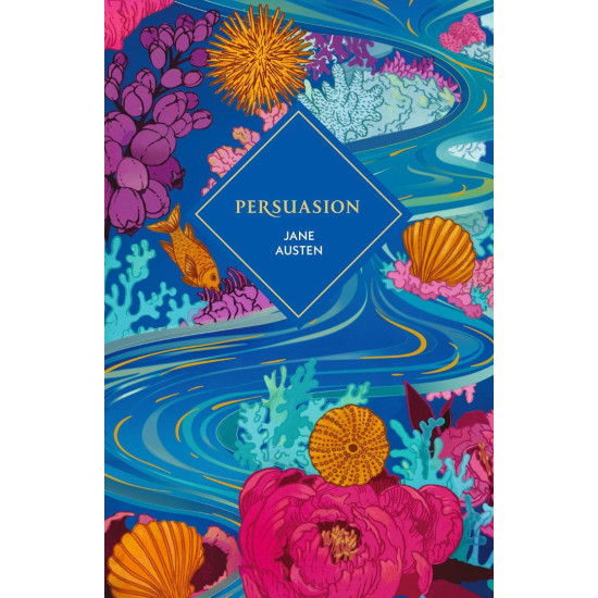Persuasion (Vintage Collectors Classics) | Джейн Остин
