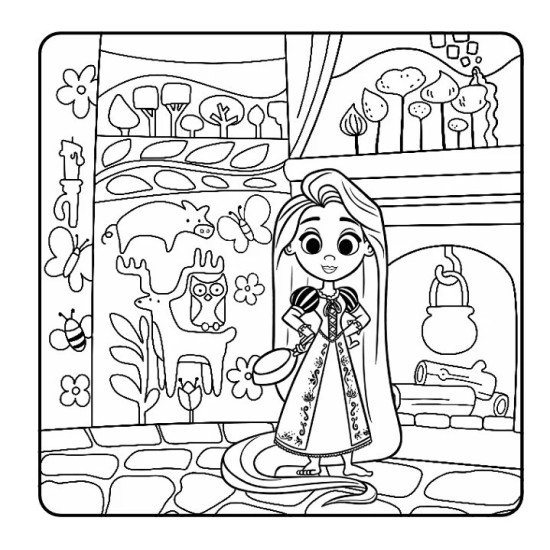 Принцеса (Cosy Colouring) | Егмонт