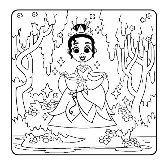 Принцеса (Cosy Colouring) | Егмонт
