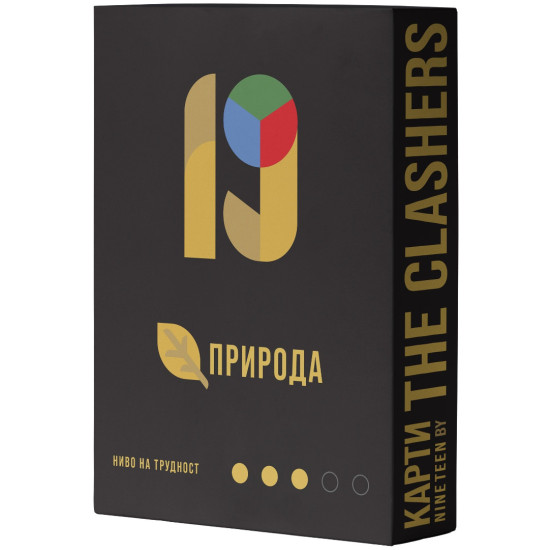 Разширение за настолна игра Nineteen (By the Clashers): Природа |