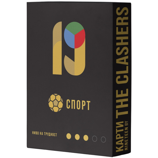 Разширение за настолна игра Nineteen (By the Clashers): Спорт |