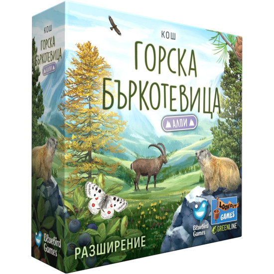 Разширение за настолна игра Горска бъркотевица: Алпи | Bluebird Games