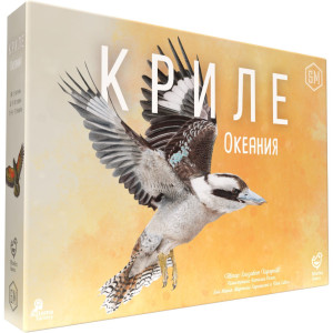Разширение за настолна игра Криле - Океания