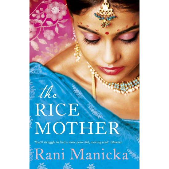 Rice Mother | Рани Маника