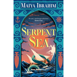Serpent Sea