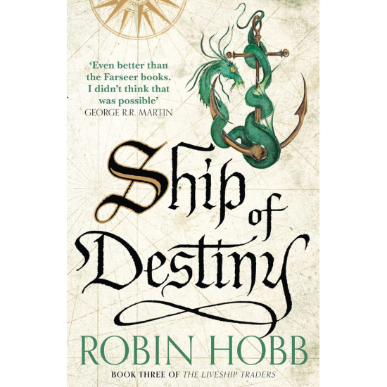 Ship of Destiny - book 3 | Робин Хоб
