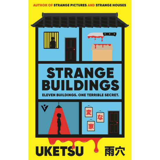 Strange Buildings |