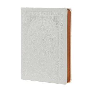 Тефтер Victoria's Journals Old Book - A5, бял