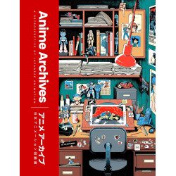 The Anime Archives: A Retrospective of Japanese Animation