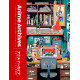 The Anime Archives: A Retrospective of Japanese Animation | HarperCollins