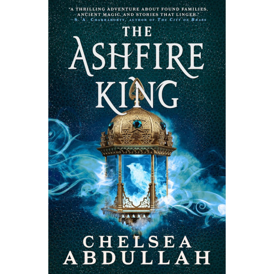 The Ashfire King - book 2 | Челси Абдула