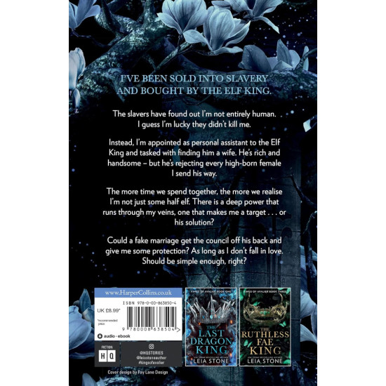 The Broken Elf King - book 2 | Лея Стоун