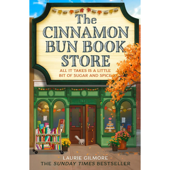 The Cinnamon Bun Book Store | Лори Гилмор