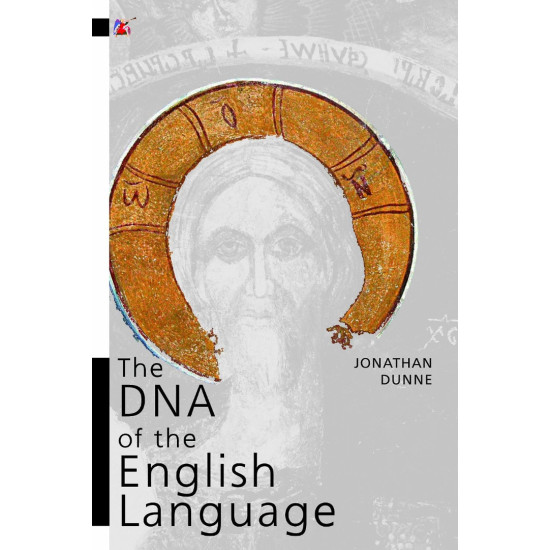 The DNA of the English Language | Джонатан Дън